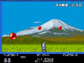 Super Pang Collection (JP) screen shot game playing